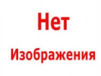 Слайд №1